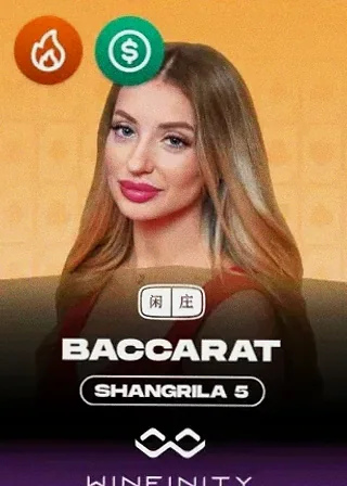 Baccarat Shangrila 5 live game cover